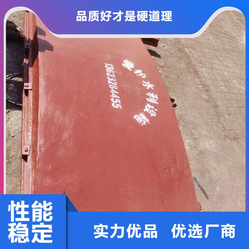 铸铁闸门_铸铁圆闸门一站式采购