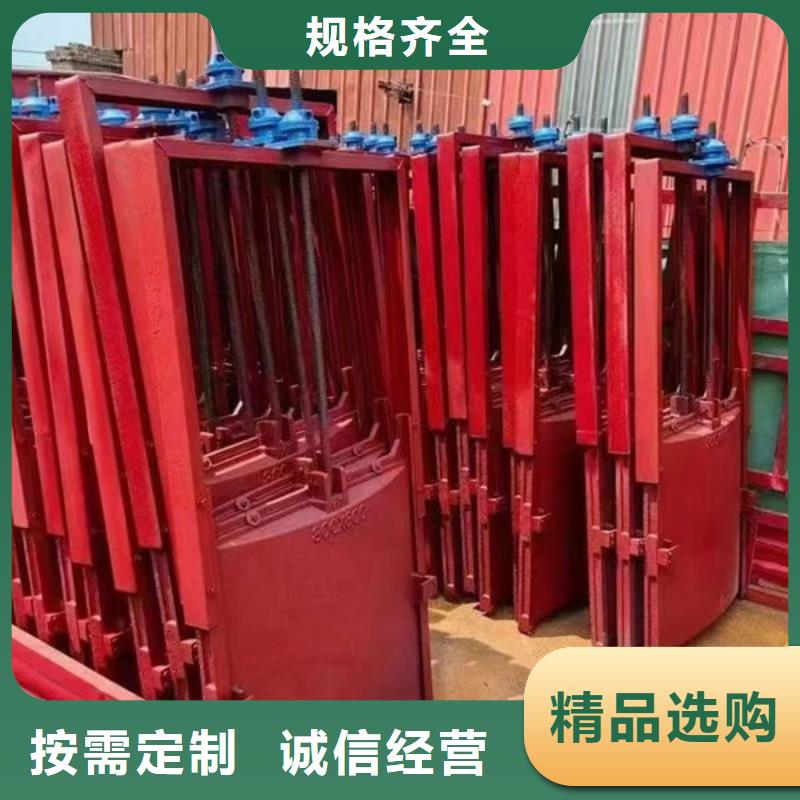 铸铁闸门铸铁拍门量大从优