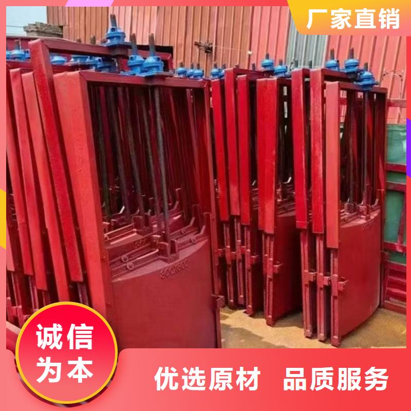 铸铁闸门_双向止水闸门质量为本
