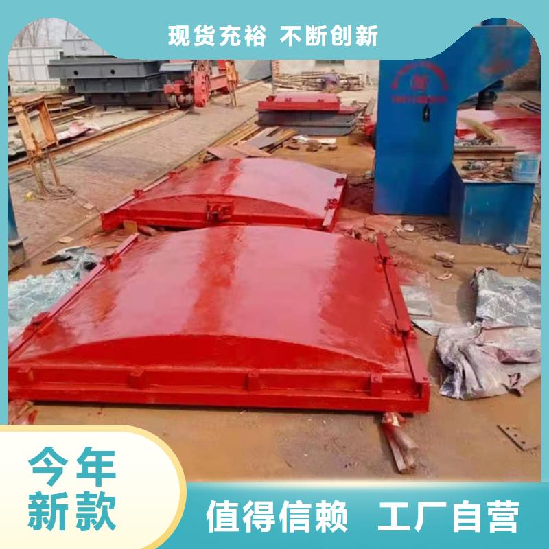 铸铁闸门水电站铸铁闸门信誉有保证