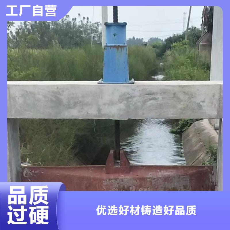 铸铁闸门水库铸铁闸门用品质赢得客户信赖