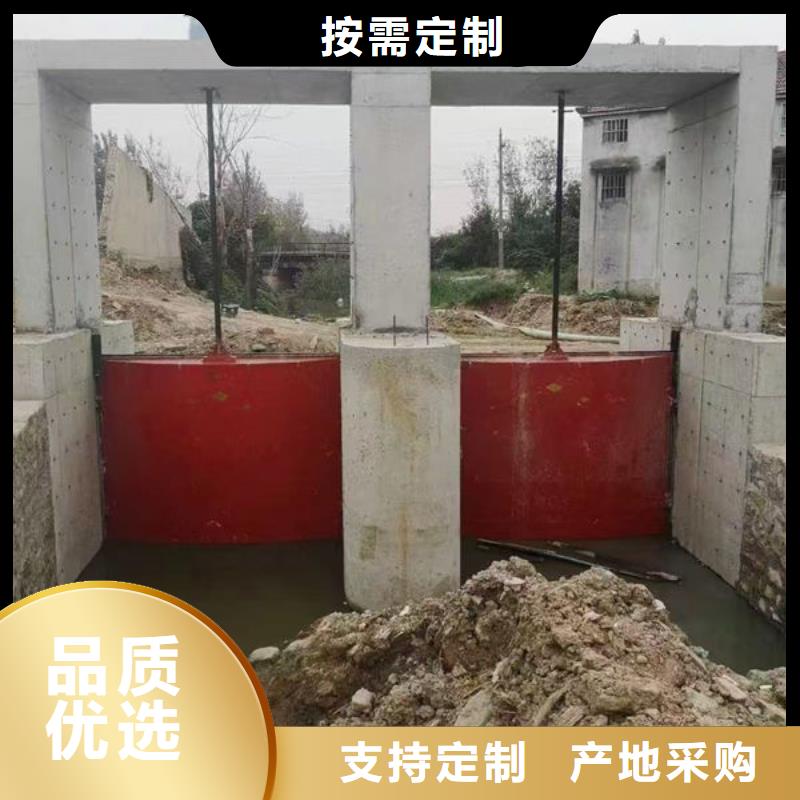 铸铁闸门扇形闸门现货采购