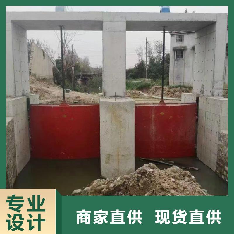 铸铁闸门插板铸铁闸门一站式采购方便省心