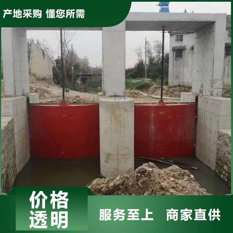 铸铁闸门复合闸门拒绝伪劣产品