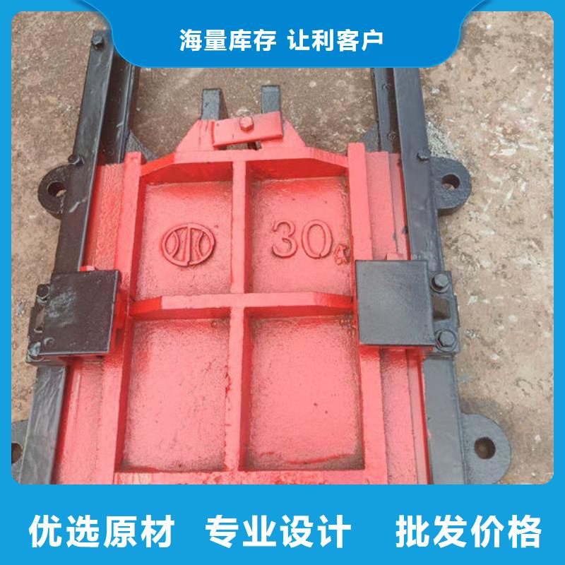 铸铁闸门暗杆式铸铁闸门免费询价