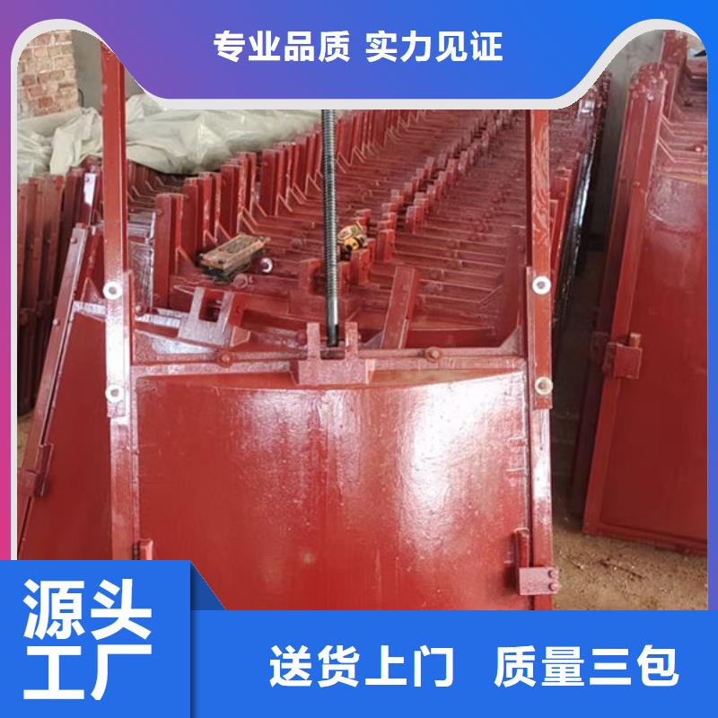铸铁闸门一体式闸门全品类现货