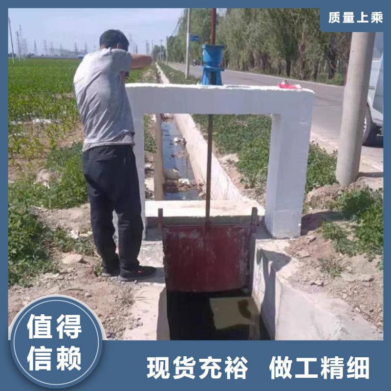 铸铁闸门一体式闸门全品类现货