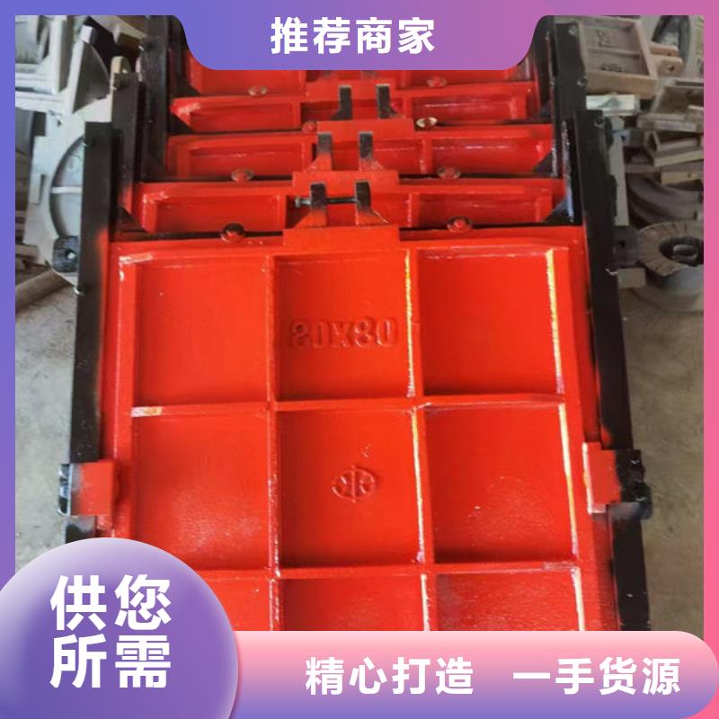 铸铁闸门一体式闸门安装简单