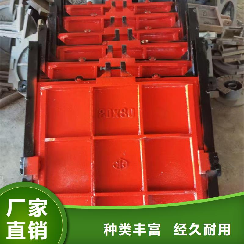 铸铁闸门_铸铁圆闸门一站式采购