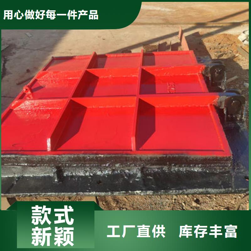 铸铁闸门水电站铸铁闸门工厂现货供应