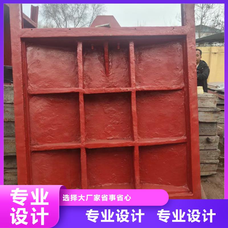 铸铁闸门一体式闸门安装简单