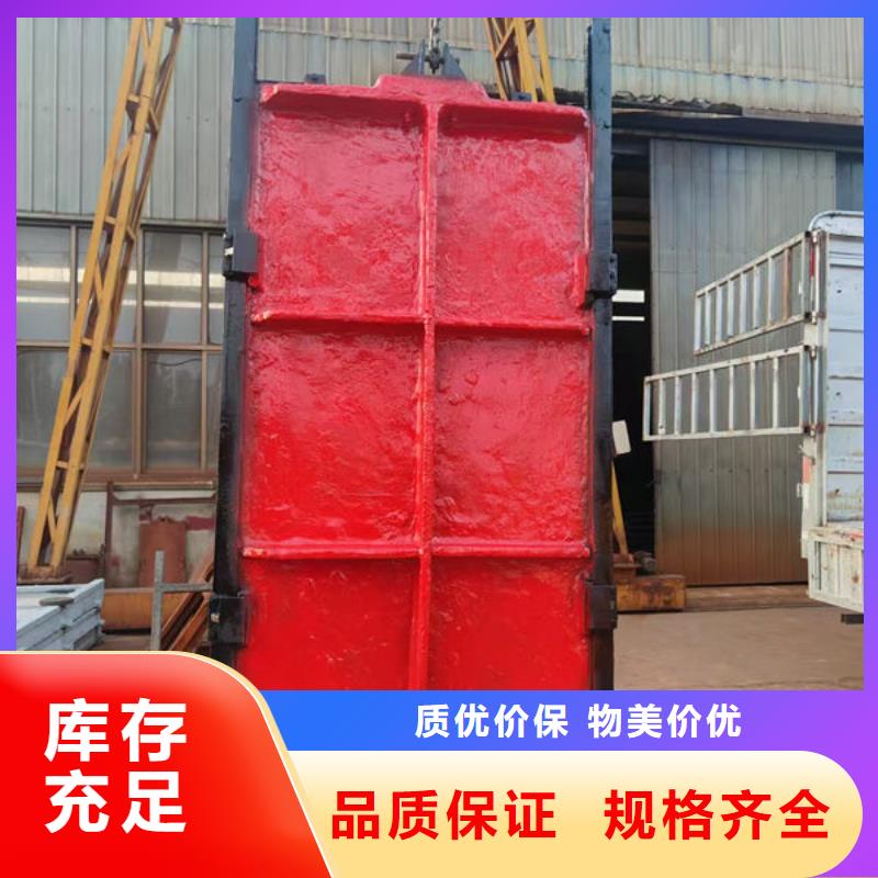 铸铁闸门手提铸铁闸门好产品放心购