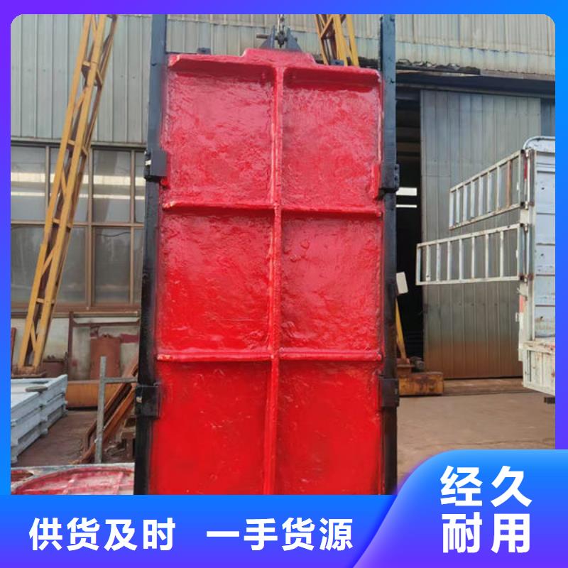 铸铁闸门暗杆式铸铁闸门品牌企业