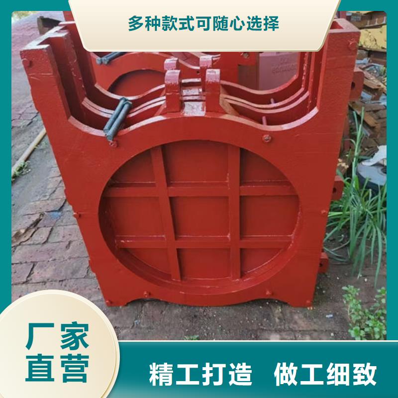 铸铁闸门扇形闸门精品选购