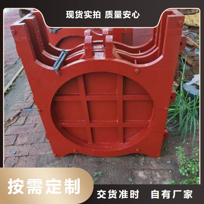 铸铁闸门扇形闸门质检合格发货