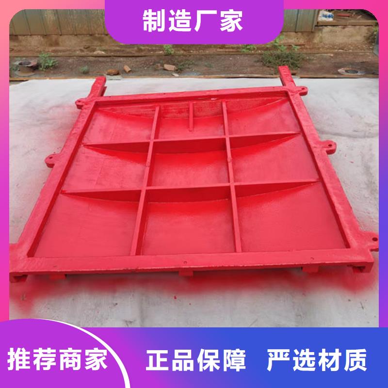 铸铁闸门双向止水闸门品质保障价格合理