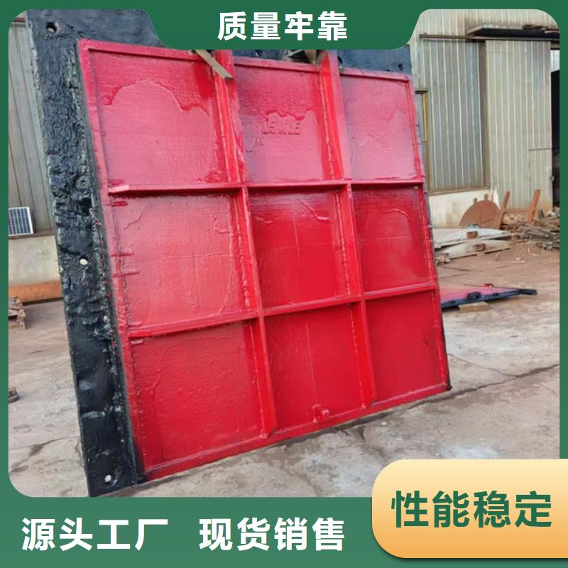 铸铁闸门复合闸门产品性能