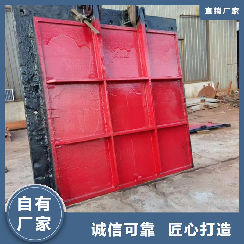 铸铁闸门_铸铁圆闸门本地厂家值得信赖