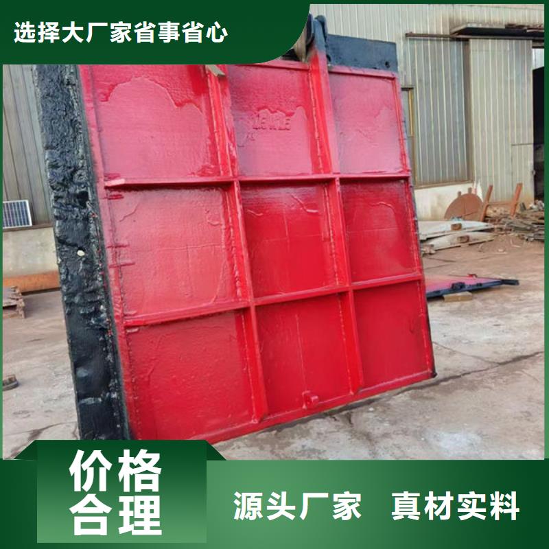 铸铁闸门铸铁闸门质量优价格低