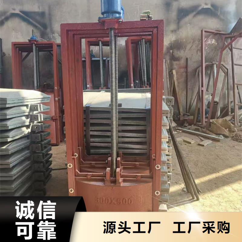 铸铁闸门泵站铸铁闸门的图文介绍