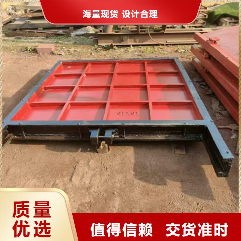 铸铁闸门一体式闸门价格合理