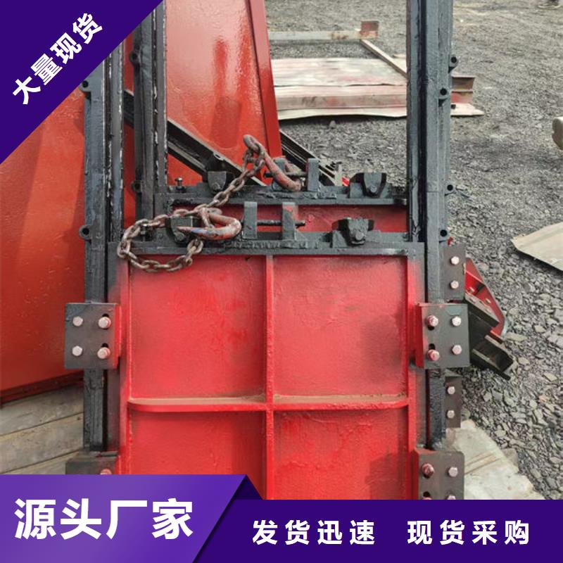 铸铁闸门_铸铁圆闸门本地厂家值得信赖