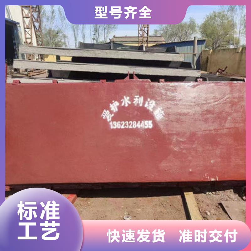 铸铁闸门泵站铸铁闸门的图文介绍