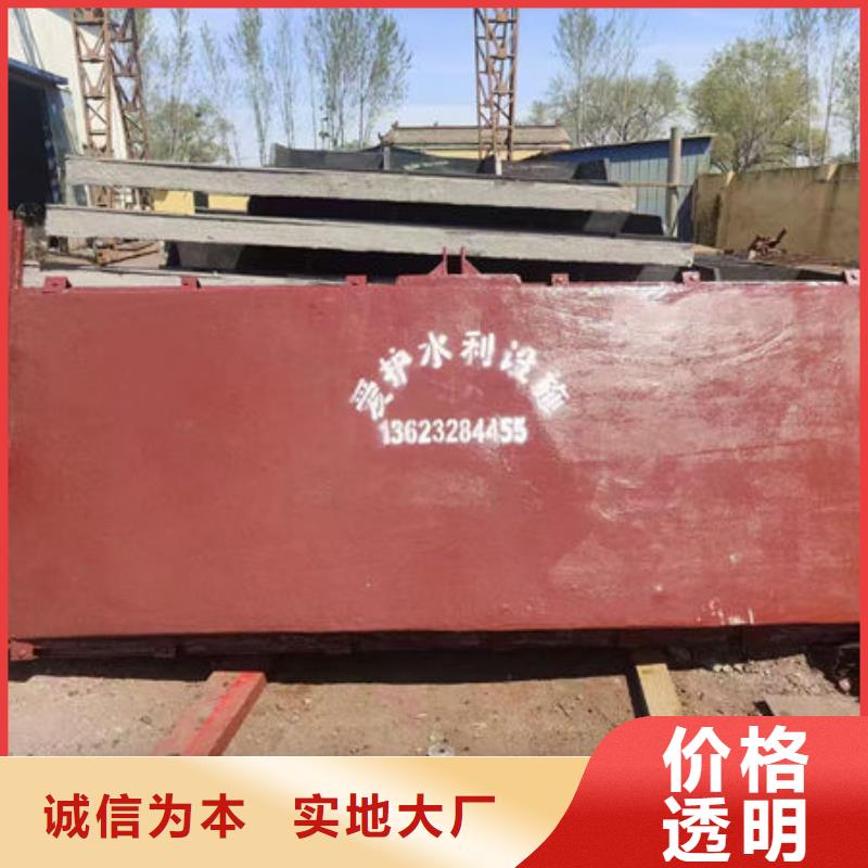 铸铁闸门机闸一体式铸铁闸门专业供货品质管控