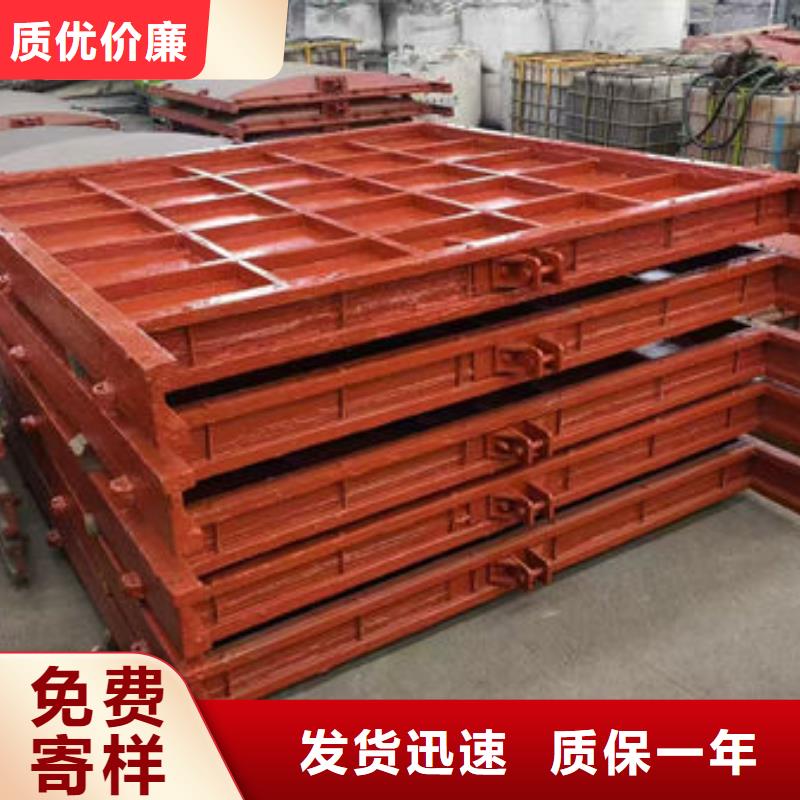 铸铁闸门,镶铜铸铁闸门让利客户