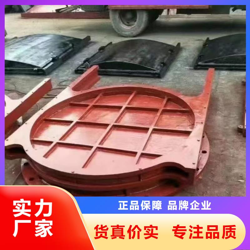 铸铁闸门泵站铸铁闸门就近发货