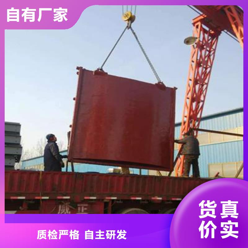 铸铁闸门复合闸门产品性能