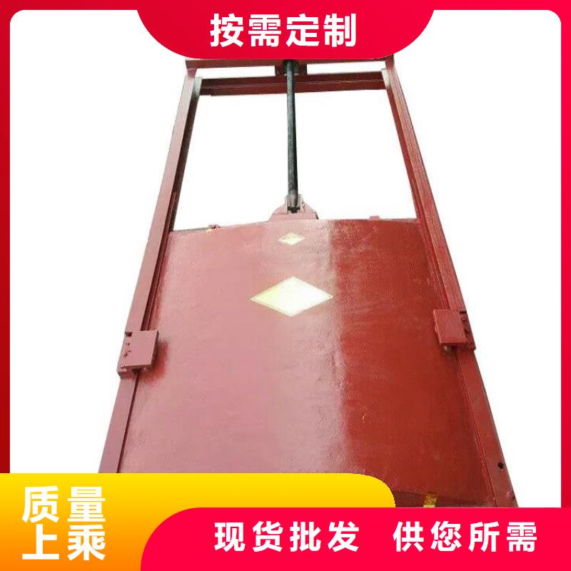 铸铁闸门,渠道闸门价格透明