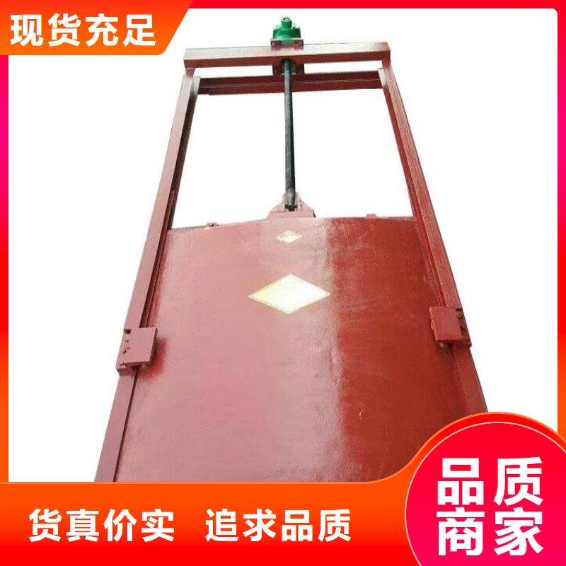 铸铁闸门渠道闸门精品选购