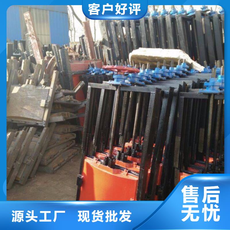 铸铁闸门,扇形闸门不只是质量好