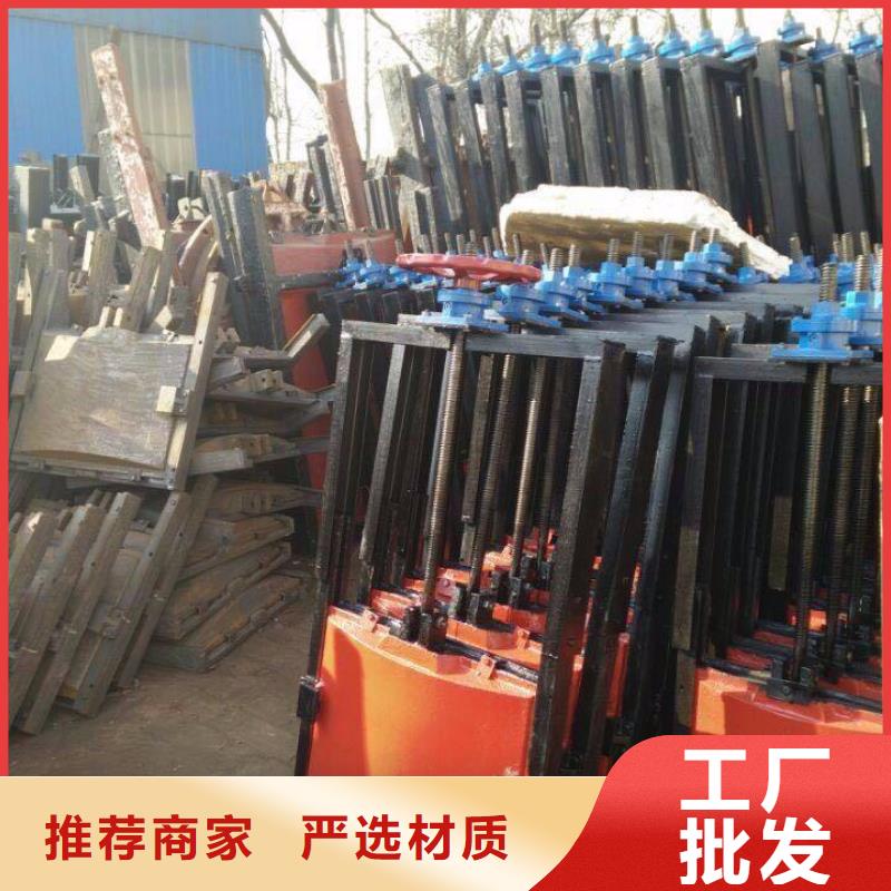 铸铁闸门复合闸门精选厂家好货