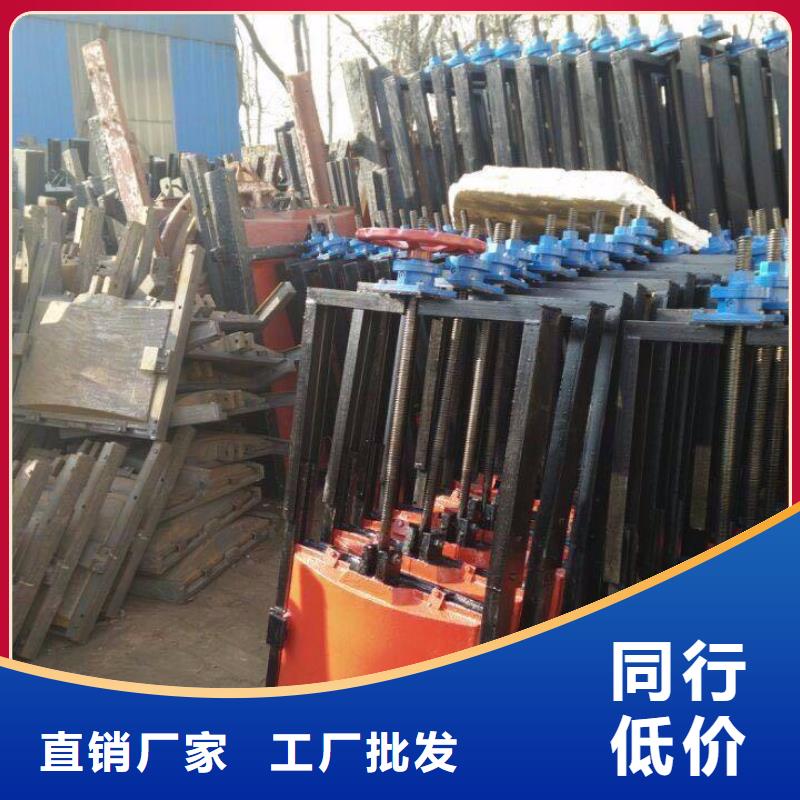 铸铁闸门渠道闸门精品选购