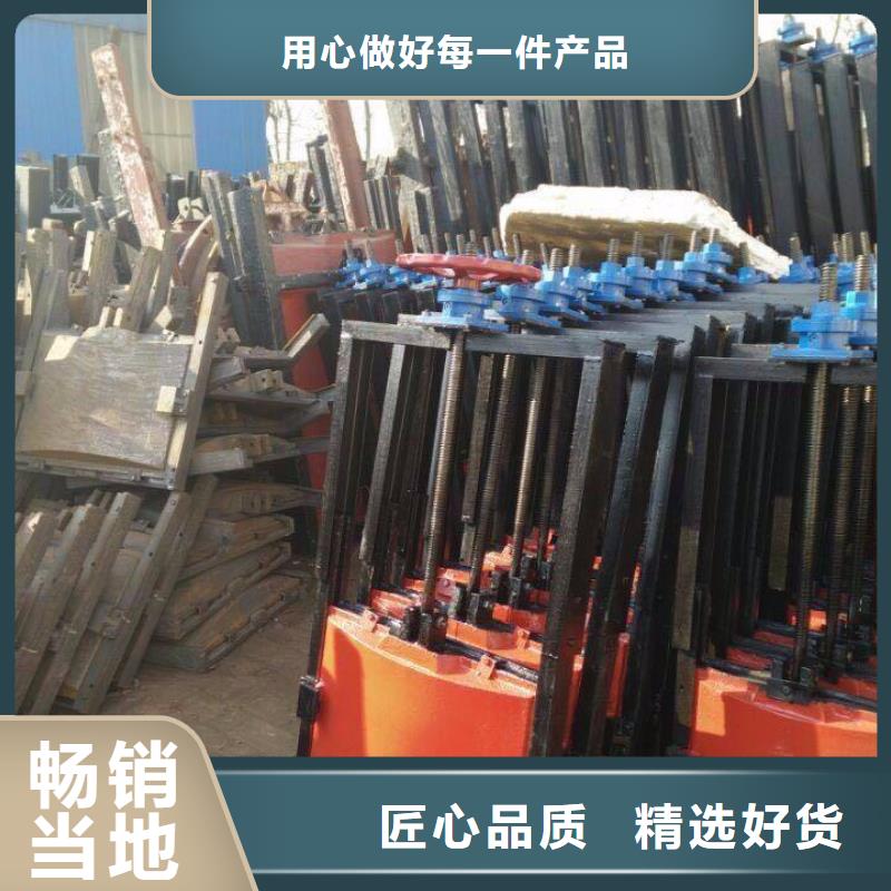 铸铁闸门_法兰铸铁圆闸门可定制