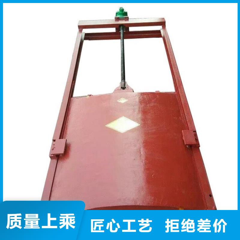 铸铁闸门手提铸铁闸门免费询价