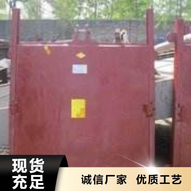 铸铁闸门,镶铜铸铁闸门让利客户