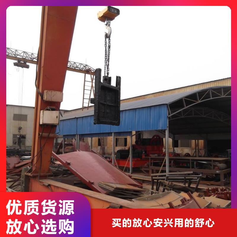 铸铁闸门泵站铸铁闸门就近发货