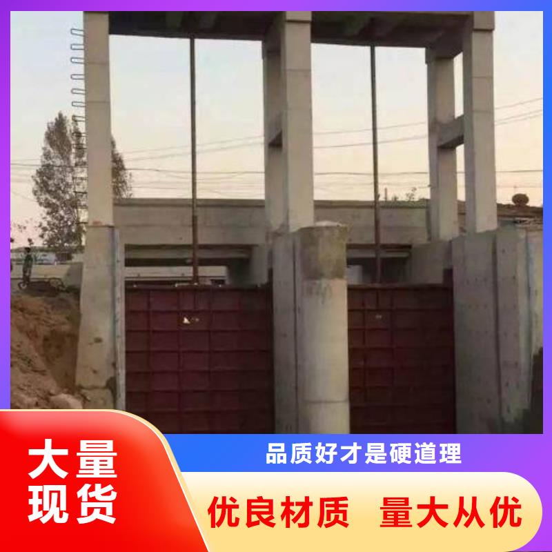 铸铁闸门铸铁拍门量大从优