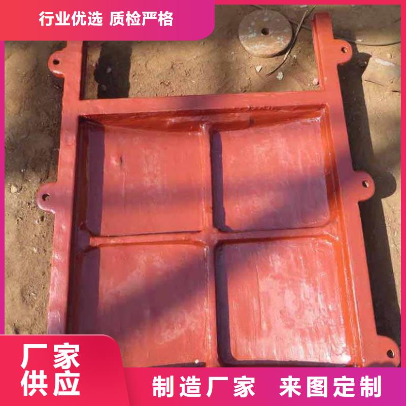 铸铁闸门_铸铁圆闸门一站式采购