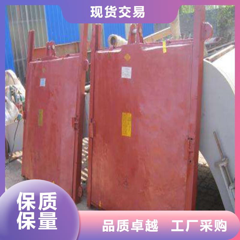 铸铁闸门铸铁拍门量大从优