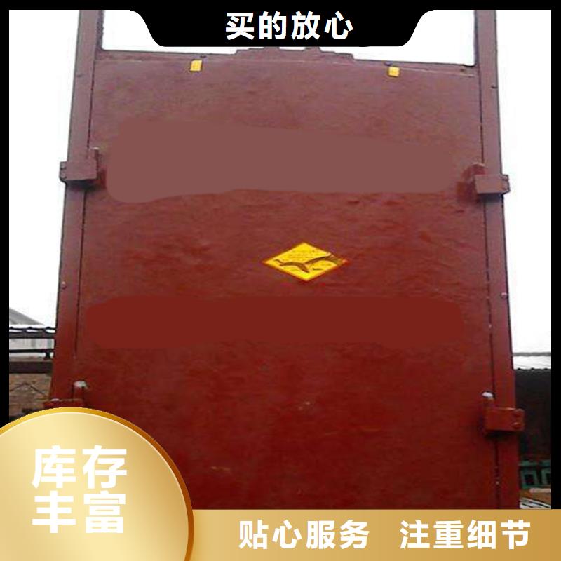 铸铁闸门水电站铸铁闸门库存齐全厂家直供