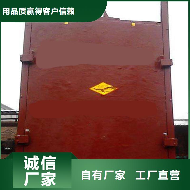铸铁闸门一体式闸门全品类现货