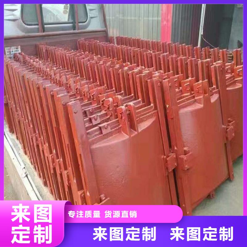 铸铁闸门插板铸铁闸门严谨工艺