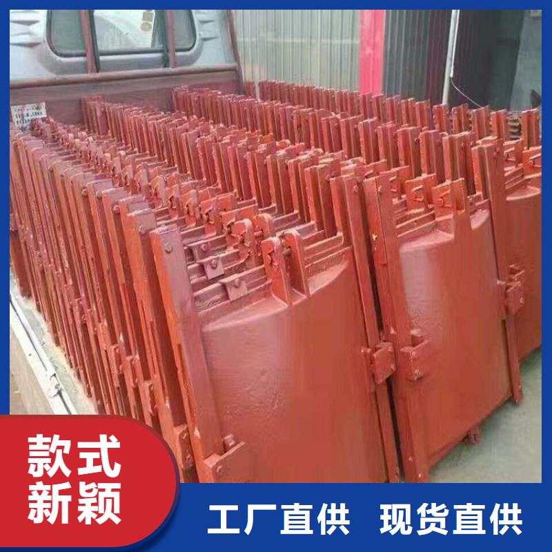 铸铁闸门扇形闸门精品选购