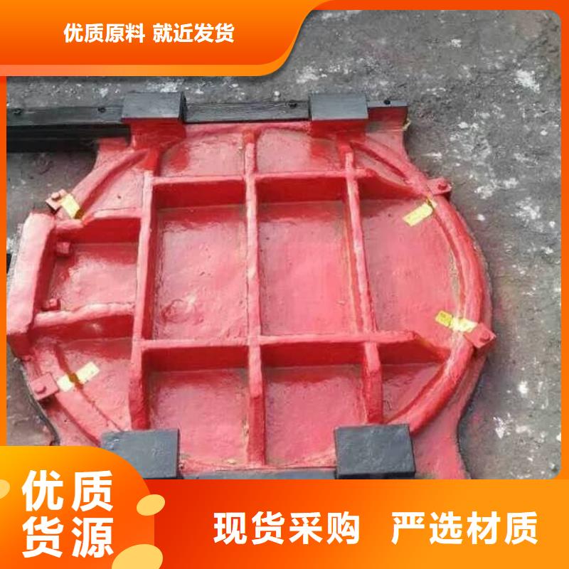 铸铁闸门双向止水闸门供您所需