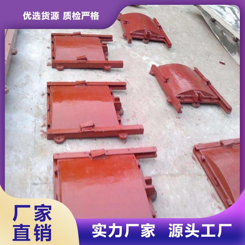 铸铁闸门水电站铸铁闸门库存齐全厂家直供