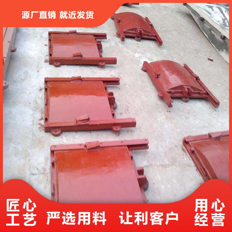 铸铁闸门复合闸门拒绝伪劣产品